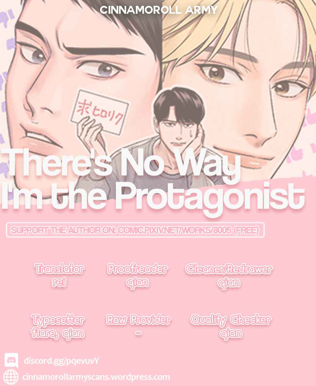 Page 1 Chapter 1 Ore ga Shuyaku na wake ga nai