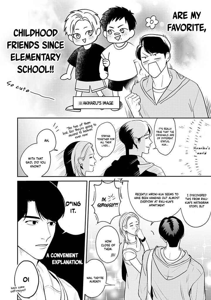 Page 11 Chapter 1 Ore ga Shuyaku na wake ga nai