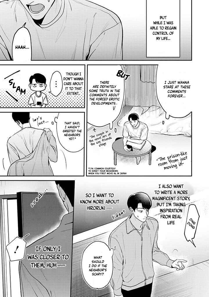 Page 16 Chapter 1 Ore ga Shuyaku na wake ga nai