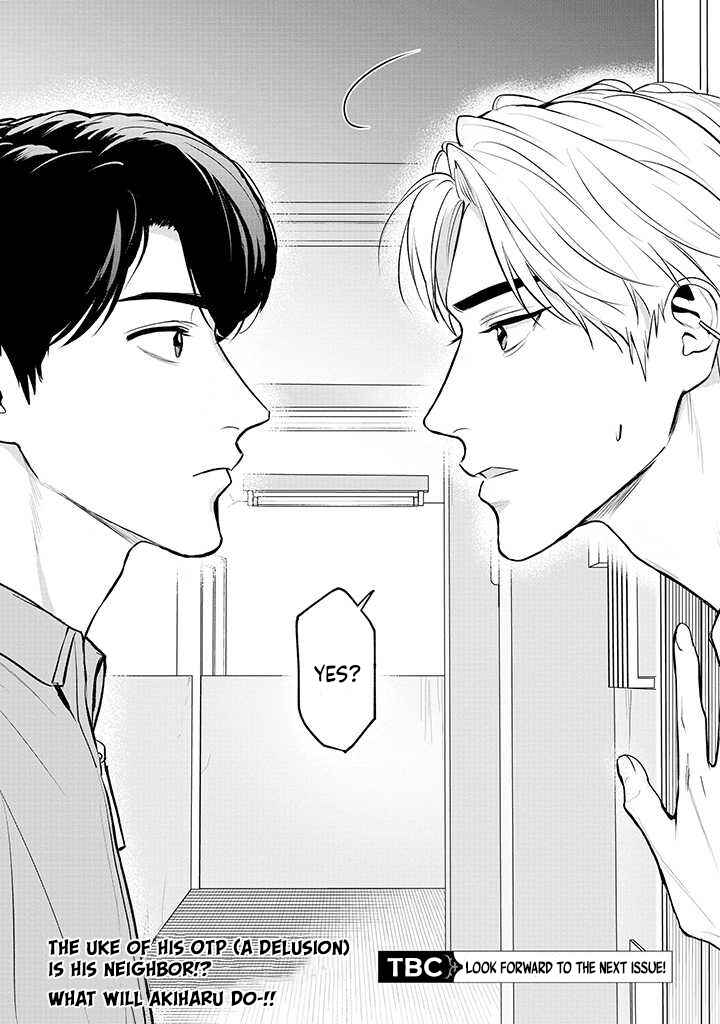 Page 17 Chapter 1 Ore ga Shuyaku na wake ga nai