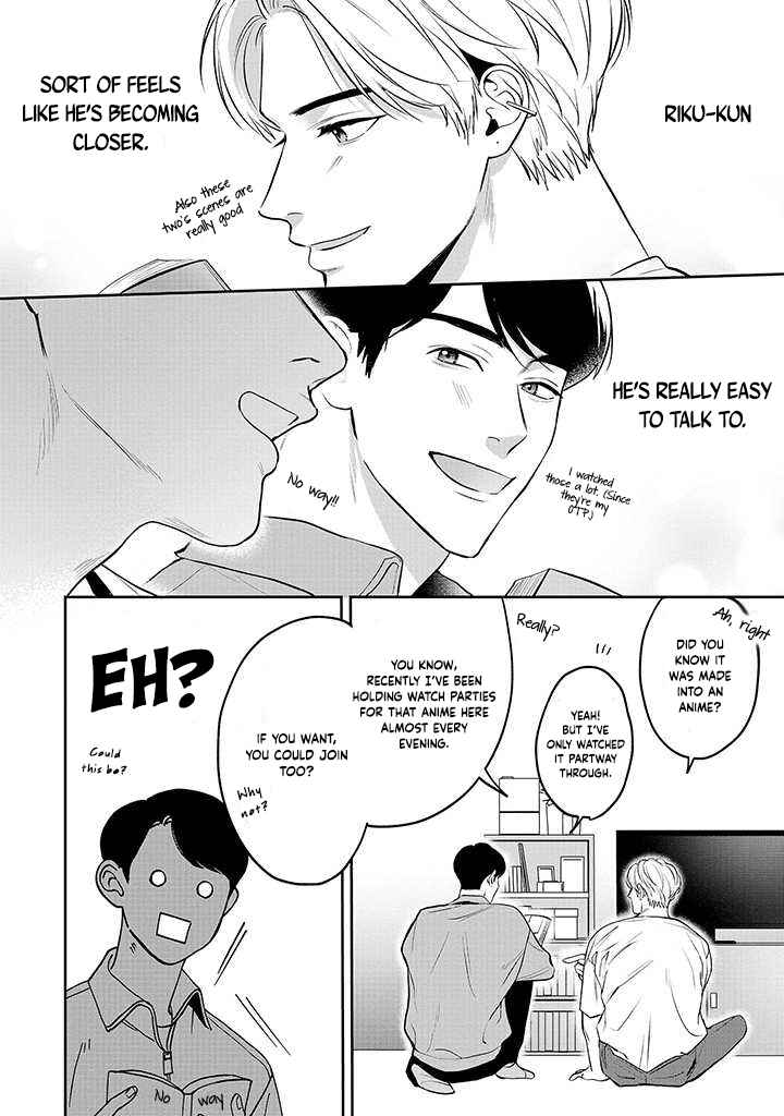 Page 23 Chapter 1 Ore ga Shuyaku na wake ga nai