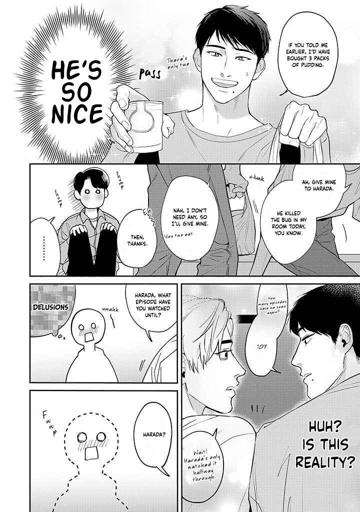 Page 25 Chapter 1 Ore ga Shuyaku na wake ga nai