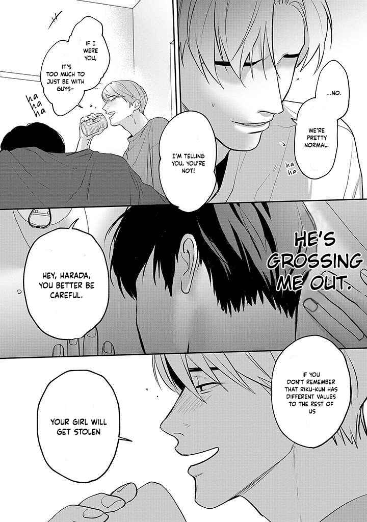 Page 31 Chapter 1 Ore ga Shuyaku na wake ga nai