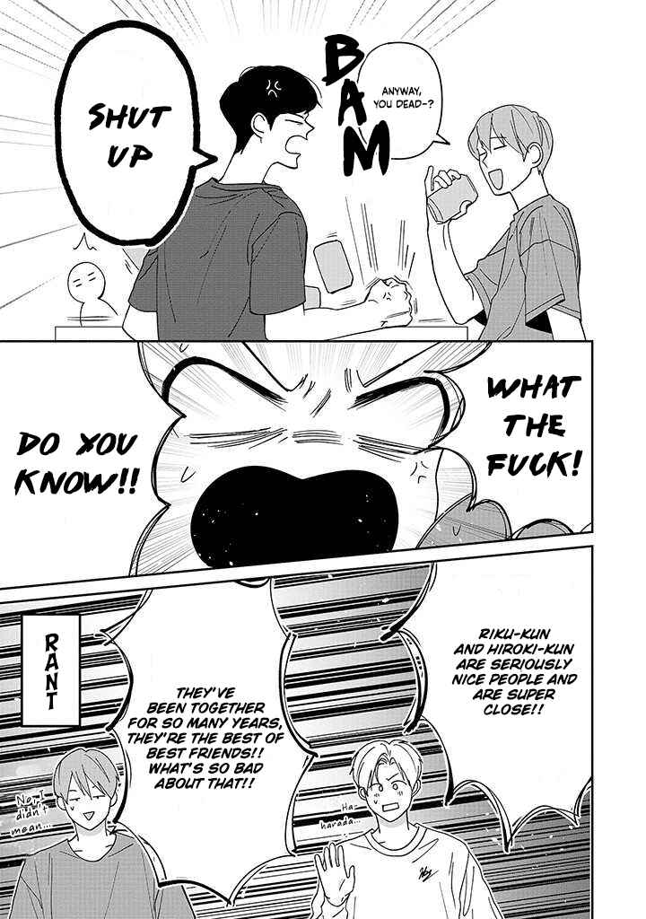 Page 32 Chapter 1 Ore ga Shuyaku na wake ga nai