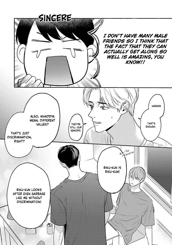 Page 33 Chapter 1 Ore ga Shuyaku na wake ga nai