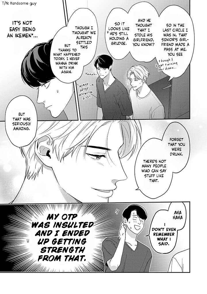 Page 36 Chapter 1 Ore ga Shuyaku na wake ga nai