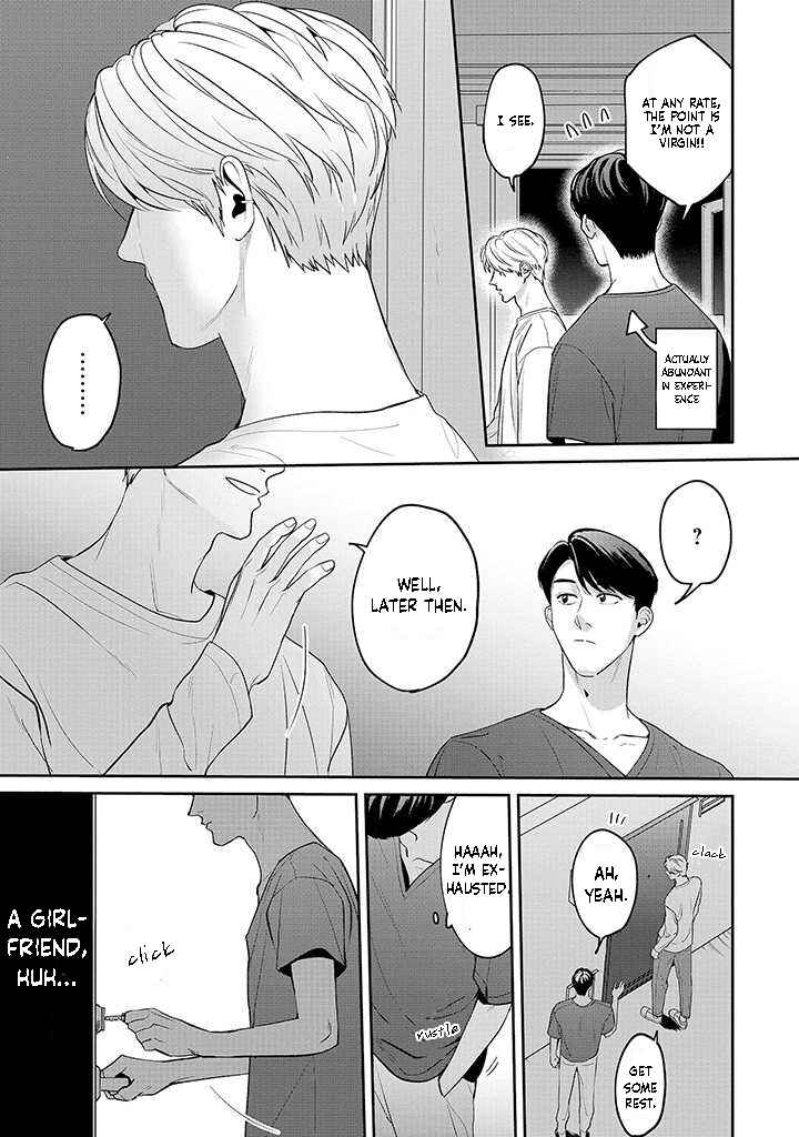 Page 38 Chapter 1 Ore ga Shuyaku na wake ga nai
