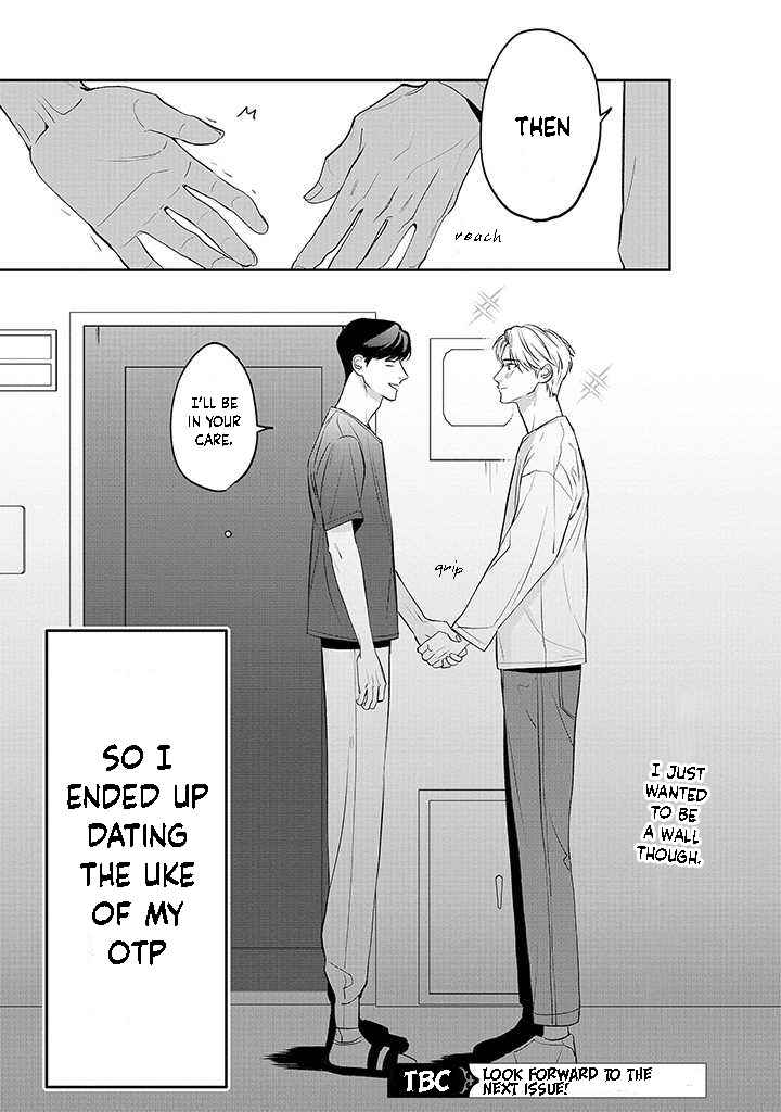 Page 42 Chapter 1 Ore ga Shuyaku na wake ga nai