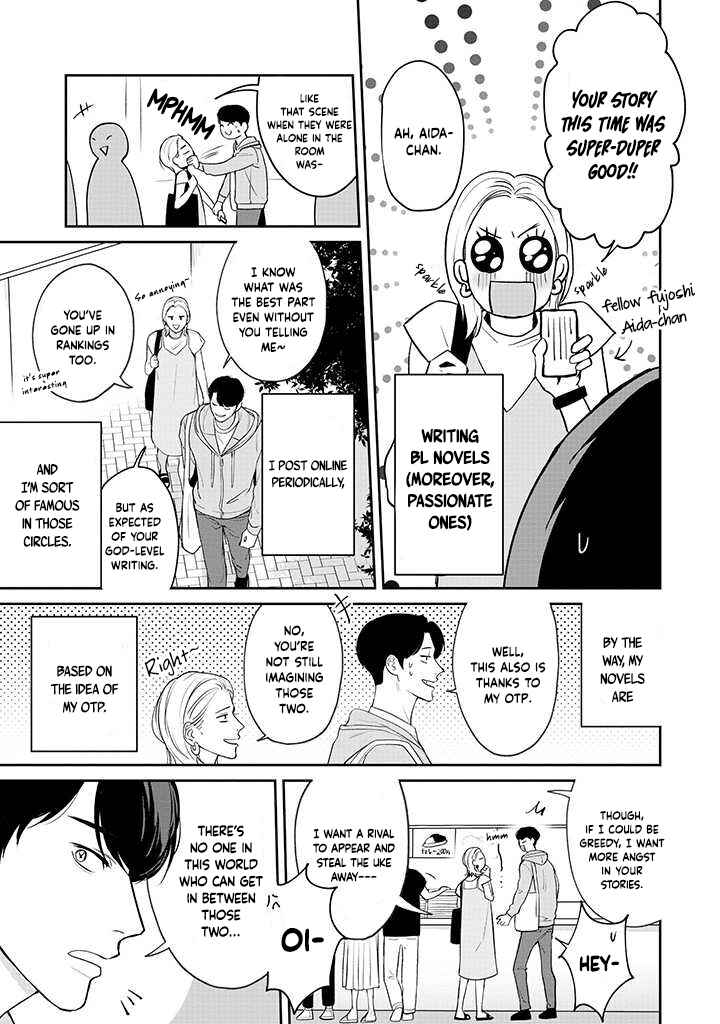 Page 8 Chapter 1 Ore ga Shuyaku na wake ga nai