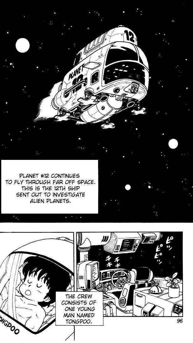 Page 2 Chapter 6 Akira Toriyamas Manga Theater