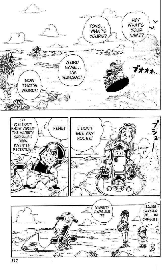 Page 23 Chapter 6 Akira Toriyamas Manga Theater