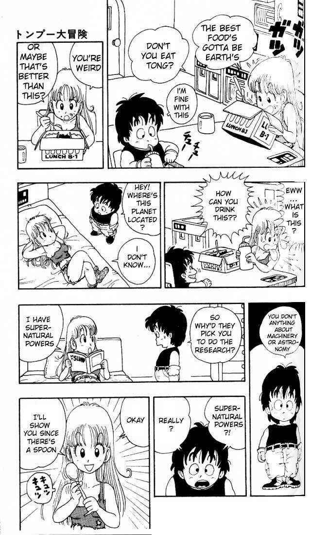 Page 25 Chapter 6 Akira Toriyamas Manga Theater