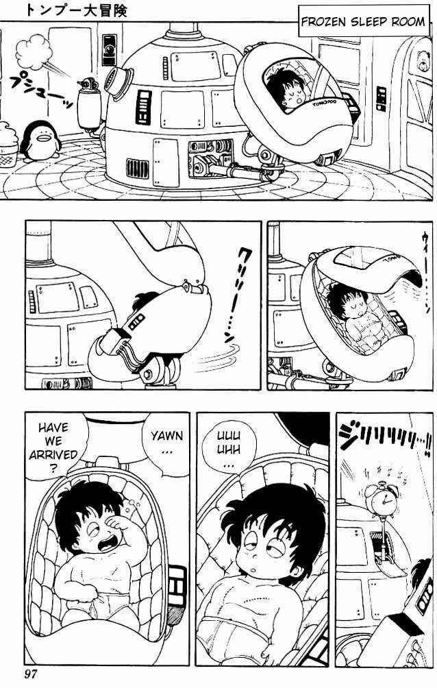 Page 3 Chapter 6 Akira Toriyamas Manga Theater