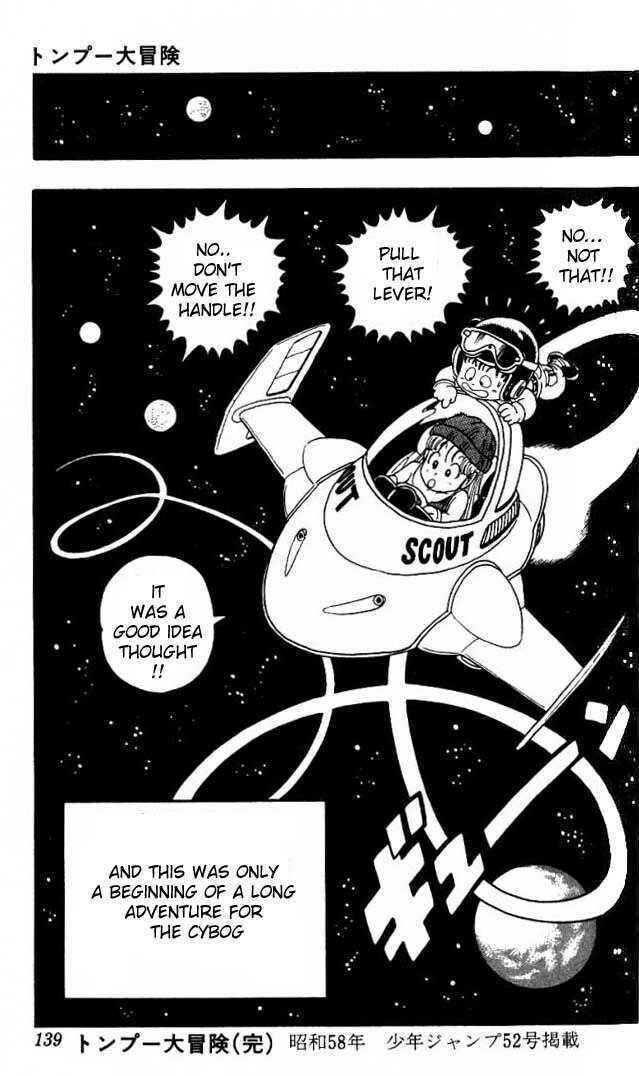 Page 45 Chapter 6 Akira Toriyamas Manga Theater