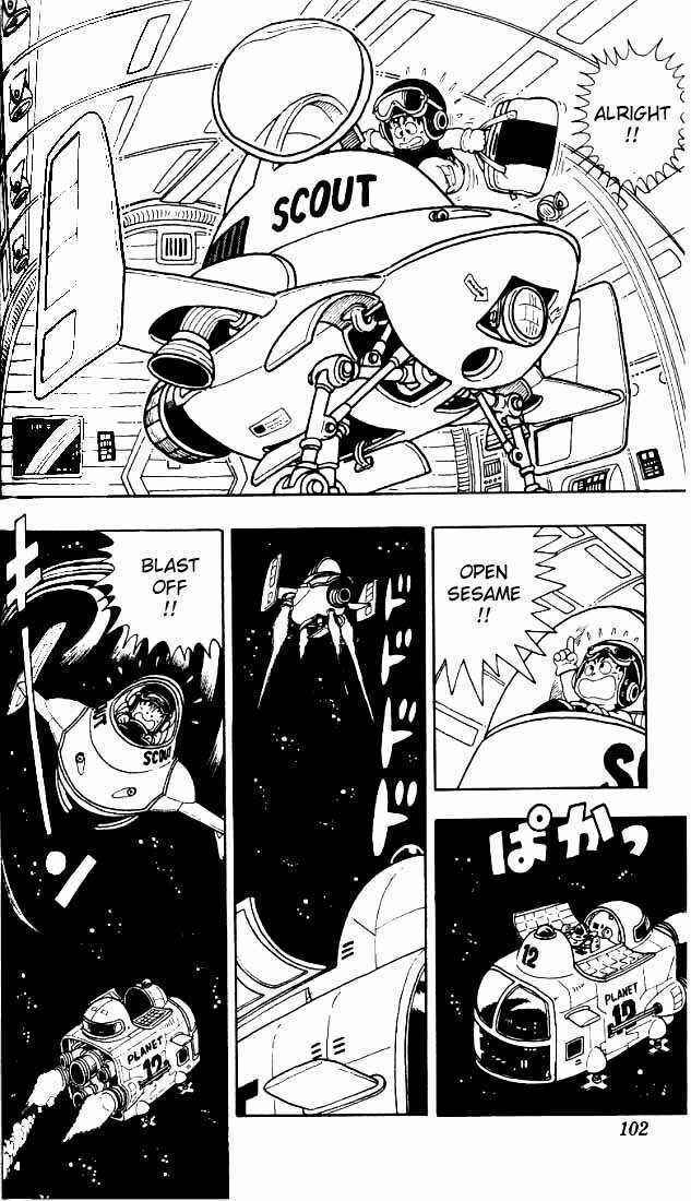 Page 8 Chapter 6 Akira Toriyamas Manga Theater