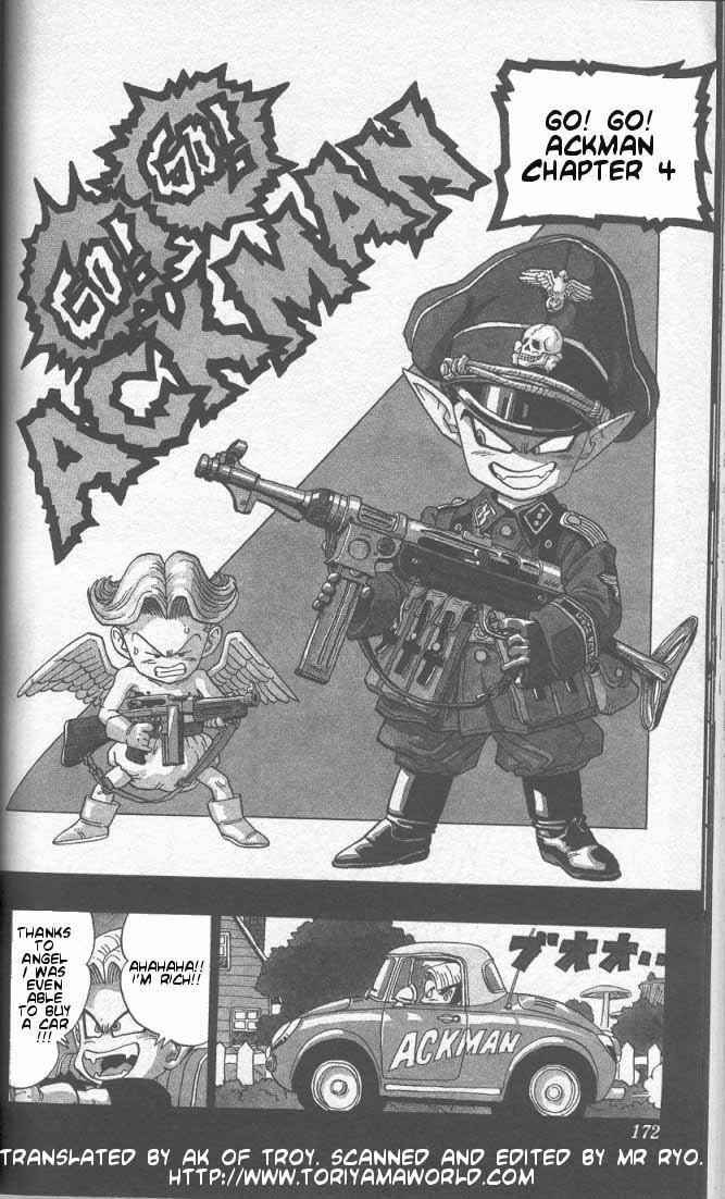 Page 1 Chapter 5.04 Akira Toriyamas Manga Theater
