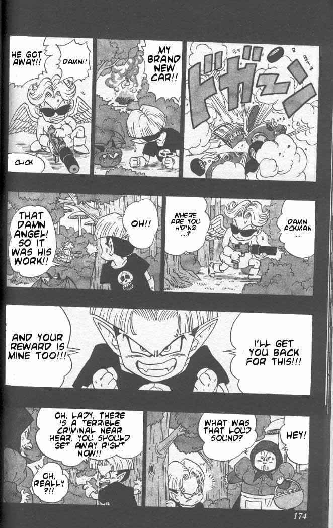 Page 3 Chapter 5.04 Akira Toriyamas Manga Theater