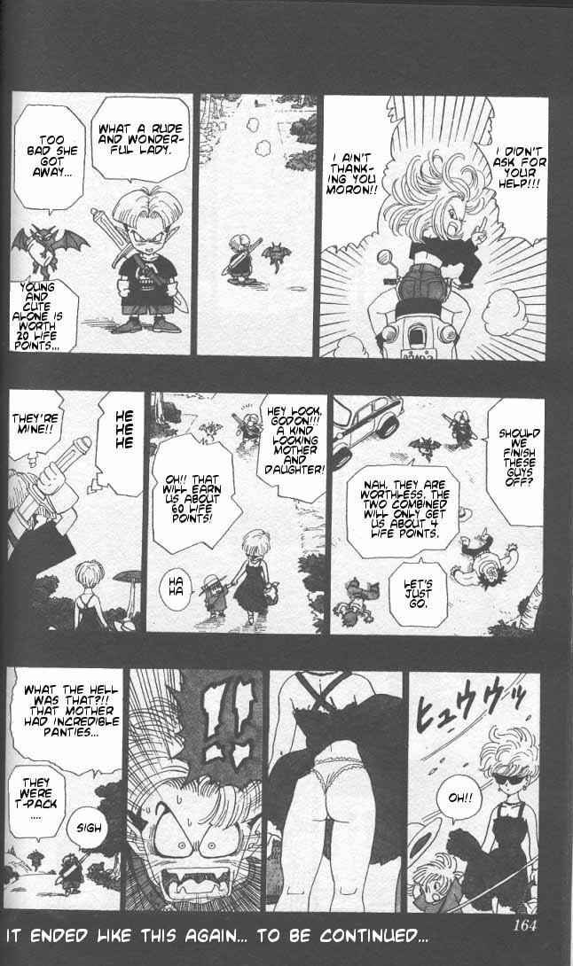 Page 5 Chapter 5.02 Akira Toriyamas Manga Theater