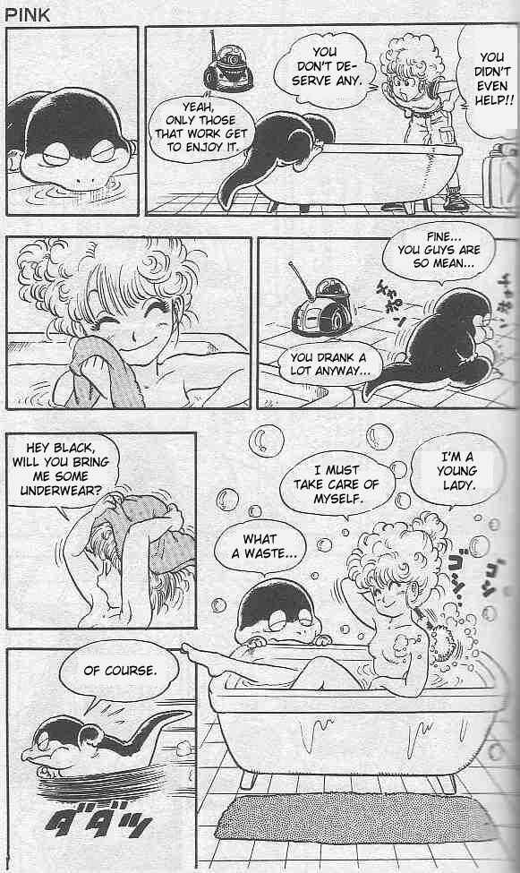 Page 11 Chapter 3 Akira Toriyamas Manga Theater