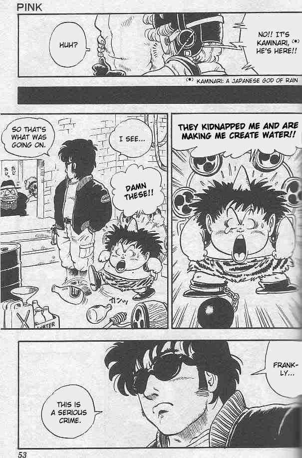 Page 27 Chapter 3 Akira Toriyamas Manga Theater