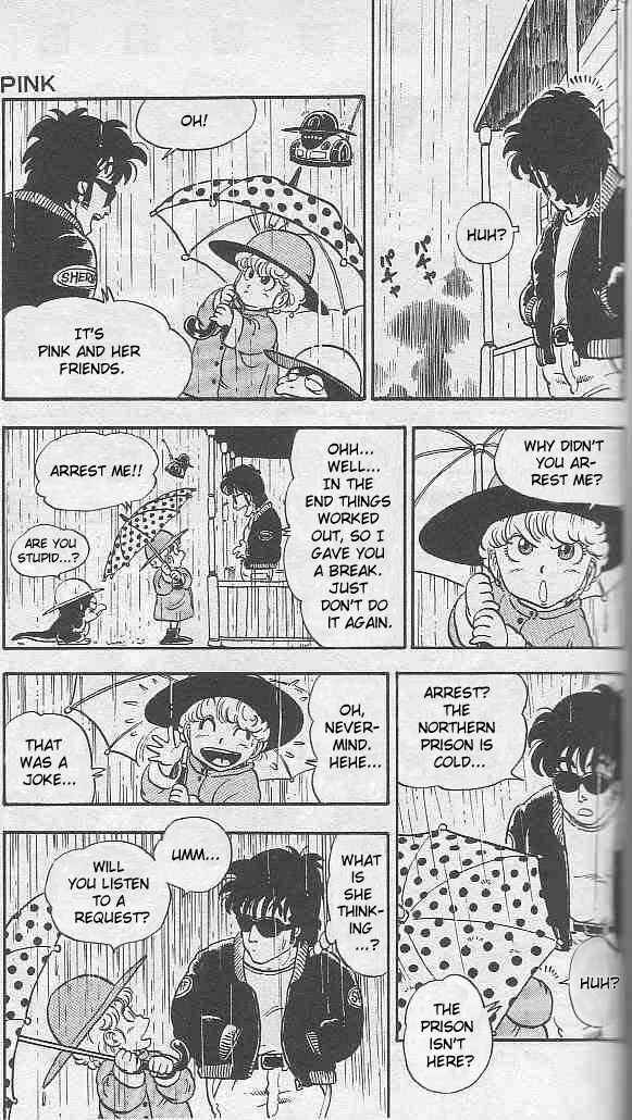Page 29 Chapter 3 Akira Toriyamas Manga Theater