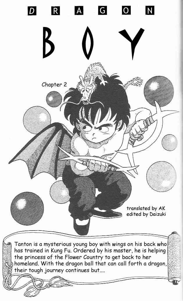 Page 1 Chapter 5 Akira Toriyamas Manga Theater