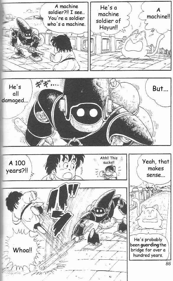 Page 14 Chapter 5 Akira Toriyamas Manga Theater