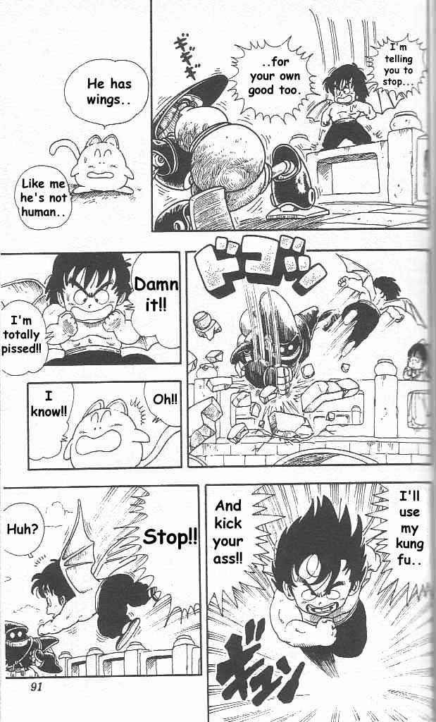 Page 19 Chapter 5 Akira Toriyamas Manga Theater