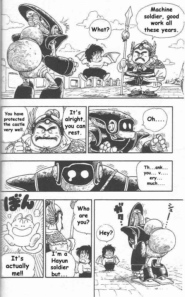 Page 20 Chapter 5 Akira Toriyamas Manga Theater