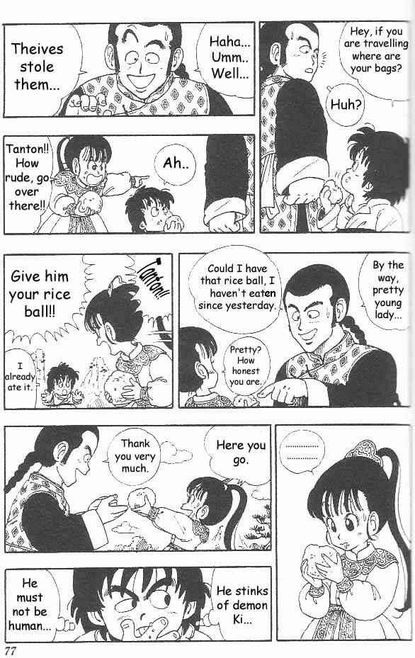 Page 5 Chapter 5 Akira Toriyamas Manga Theater