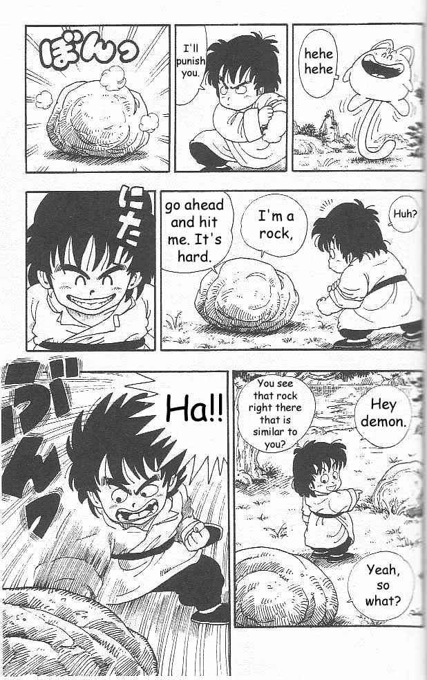 Page 7 Chapter 5 Akira Toriyamas Manga Theater