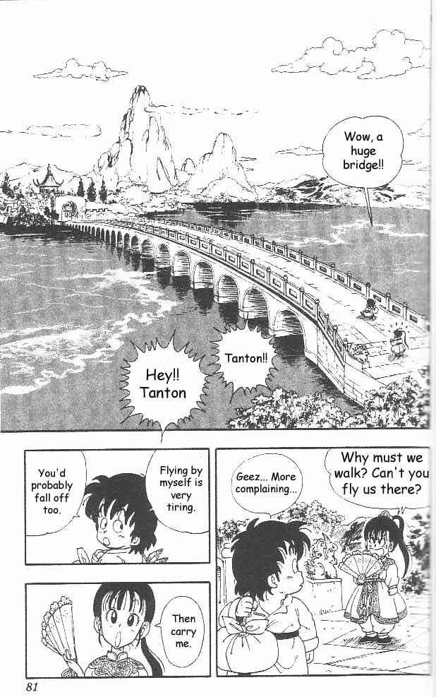 Page 9 Chapter 5 Akira Toriyamas Manga Theater