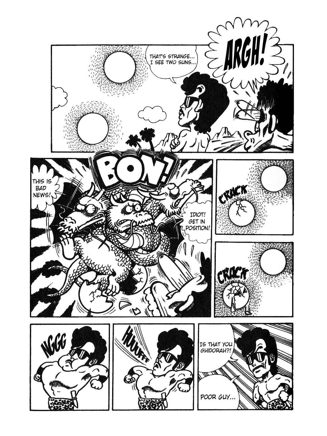 Page 13 Chapter 2 Akira Toriyamas Manga Theater