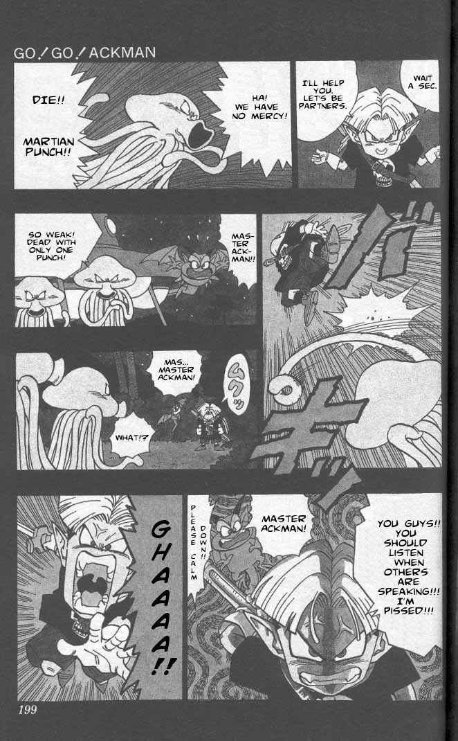 Page 4 Chapter 5.08 Akira Toriyamas Manga Theater