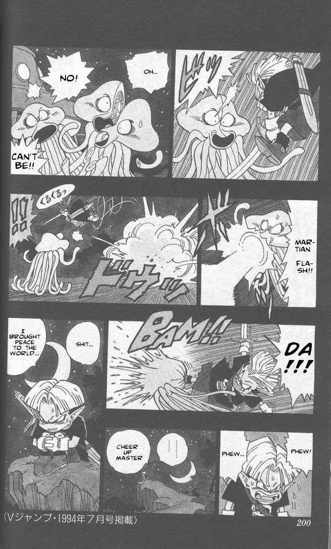 Page 5 Chapter 5.08 Akira Toriyamas Manga Theater