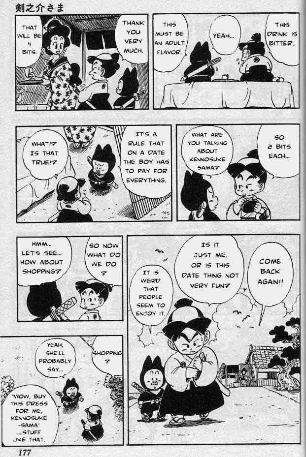 Page 11 Chapter 8 Akira Toriyamas Manga Theater
