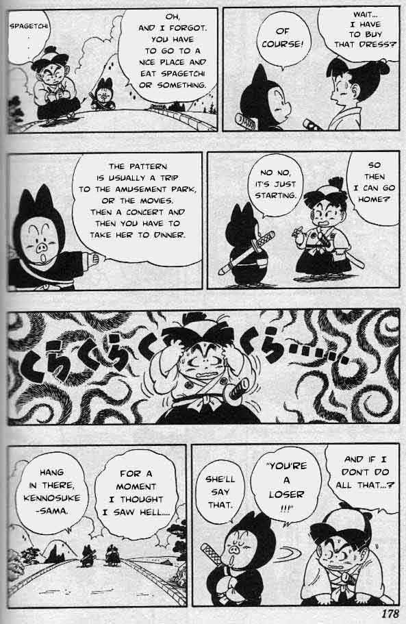 Page 12 Chapter 8 Akira Toriyamas Manga Theater
