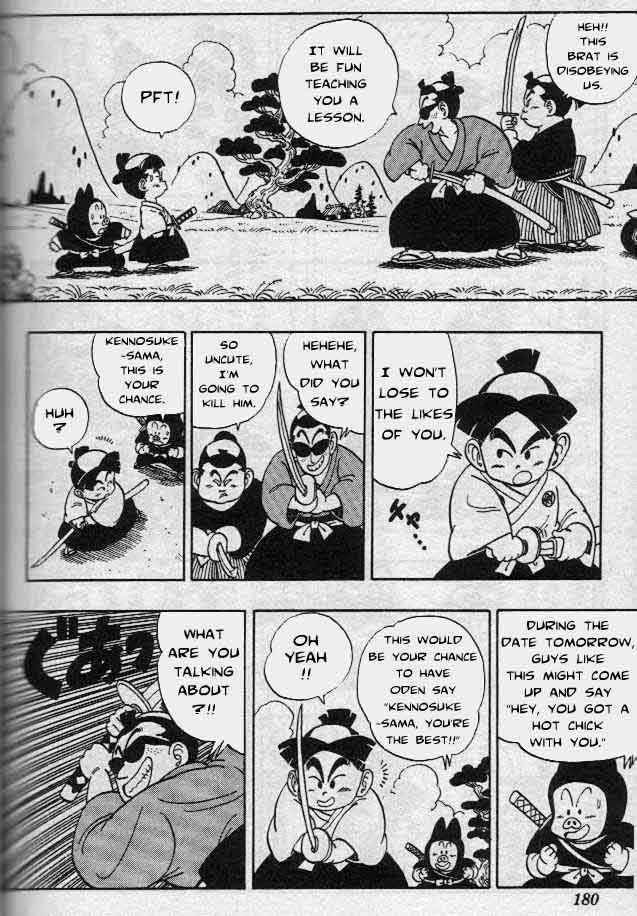 Page 14 Chapter 8 Akira Toriyamas Manga Theater