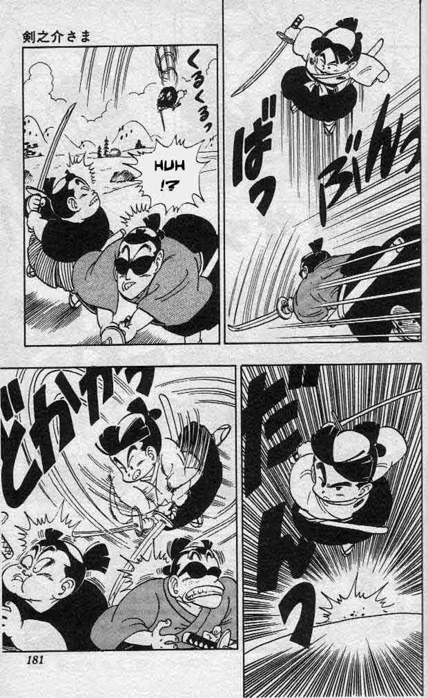 Page 15 Chapter 8 Akira Toriyamas Manga Theater