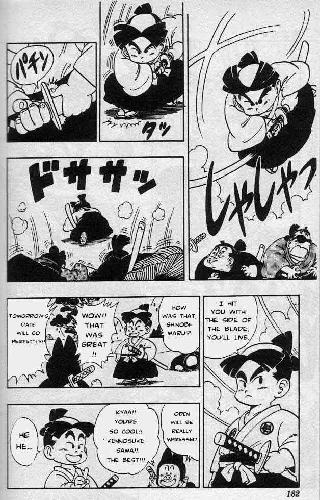 Page 16 Chapter 8 Akira Toriyamas Manga Theater