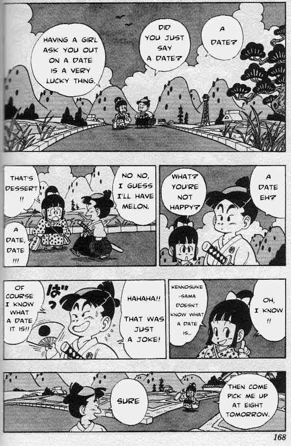 Page 2 Chapter 8 Akira Toriyamas Manga Theater