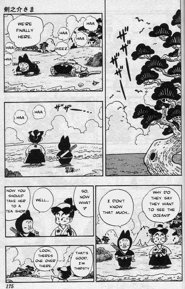 Page 9 Chapter 8 Akira Toriyamas Manga Theater
