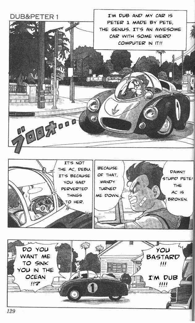 Page 16 Chapter 4 Akira Toriyamas Manga Theater