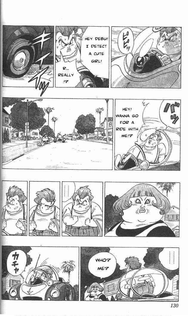 Page 17 Chapter 4 Akira Toriyamas Manga Theater