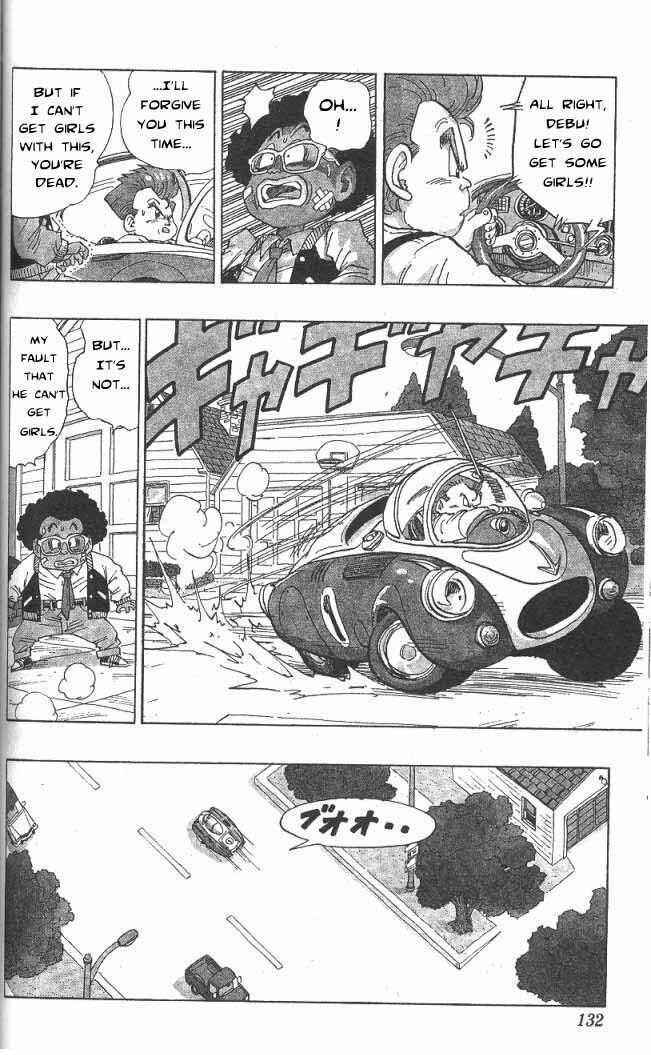 Page 19 Chapter 4 Akira Toriyamas Manga Theater