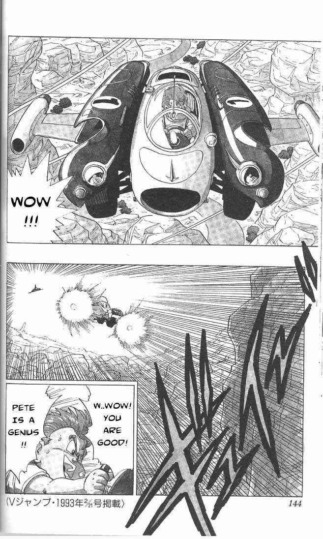 Page 30 Chapter 4 Akira Toriyamas Manga Theater