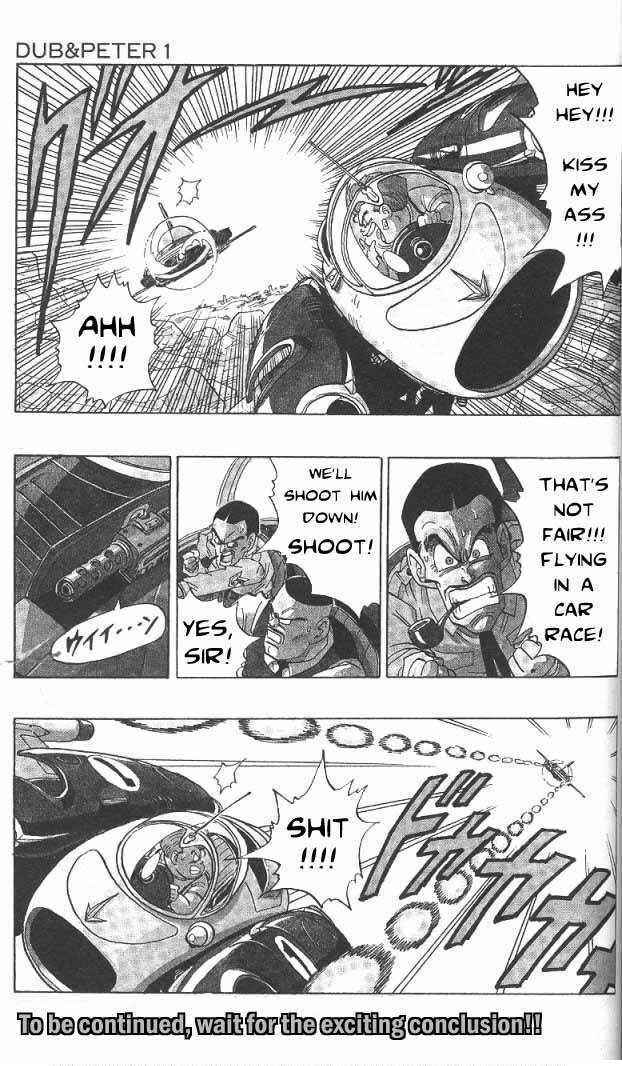 Page 31 Chapter 4 Akira Toriyamas Manga Theater