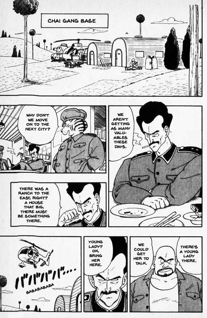 Page 14 Chapter 7 Akira Toriyamas Manga Theater