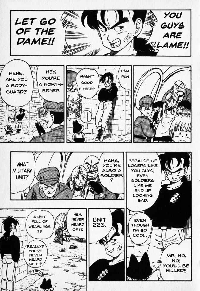 Page 16 Chapter 7 Akira Toriyamas Manga Theater