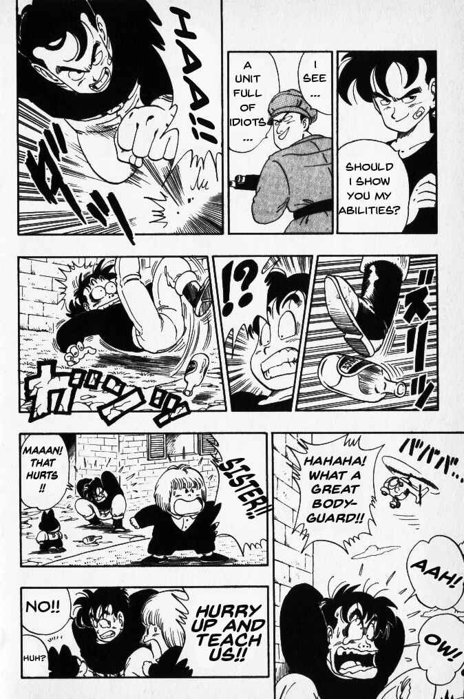Page 17 Chapter 7 Akira Toriyamas Manga Theater